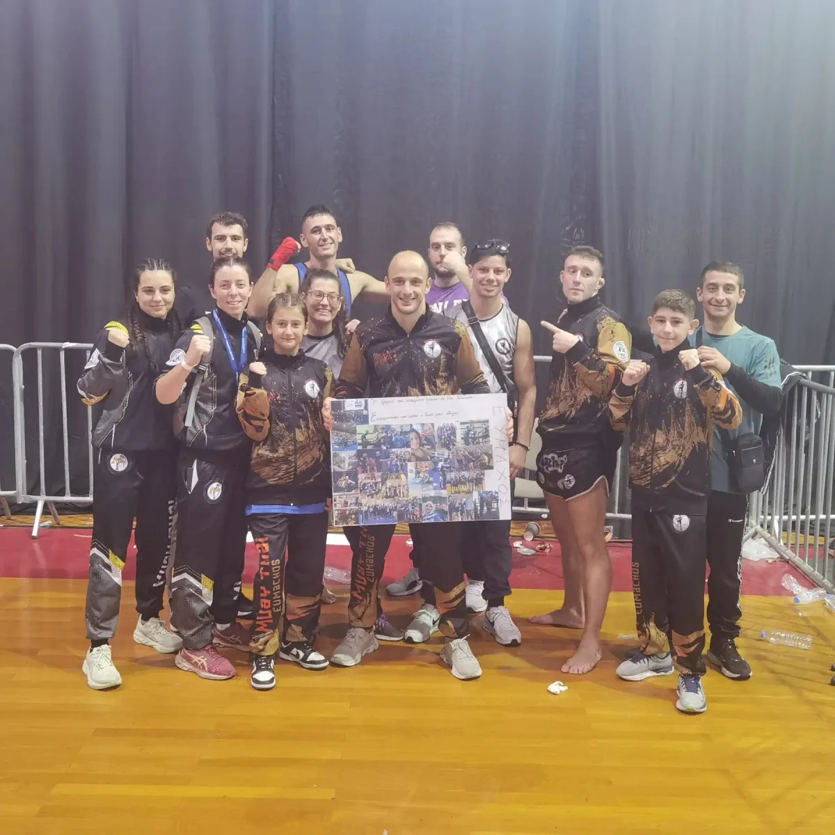 Κύπελο Ελλάδας Muaythai 2025